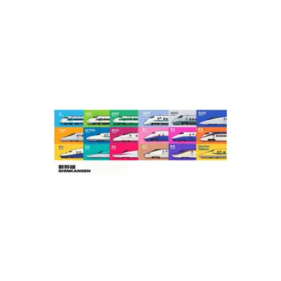 Mousepad SHINKANSEN 82x32 Classic | Custom