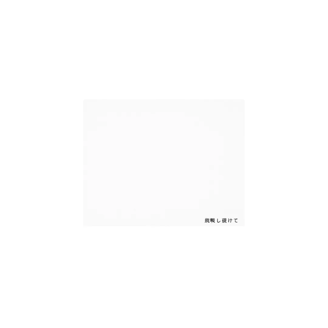 mousepad blanco :)