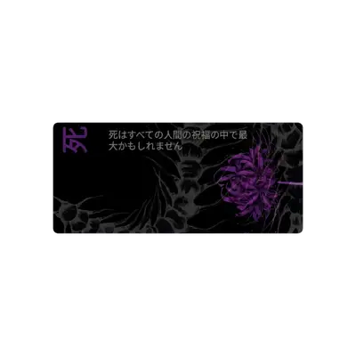 Mousepad Lycoris Morado HD 90x40 Classic | Custom