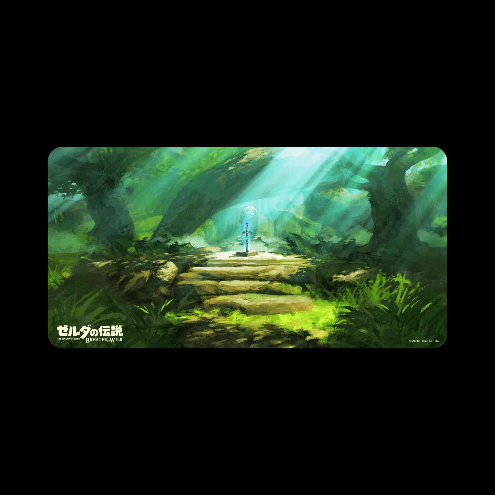 Mousepad Master Sword TLOZ 90x45 Classic | Custom