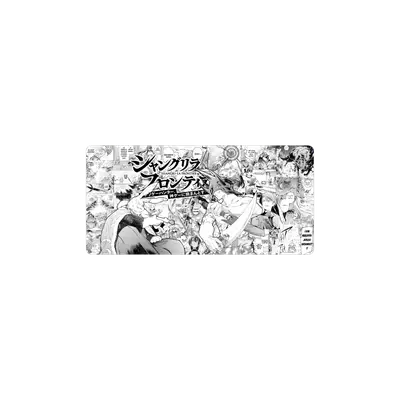 Mousepad Shangri La Frontier 73x35 Classic | Custom