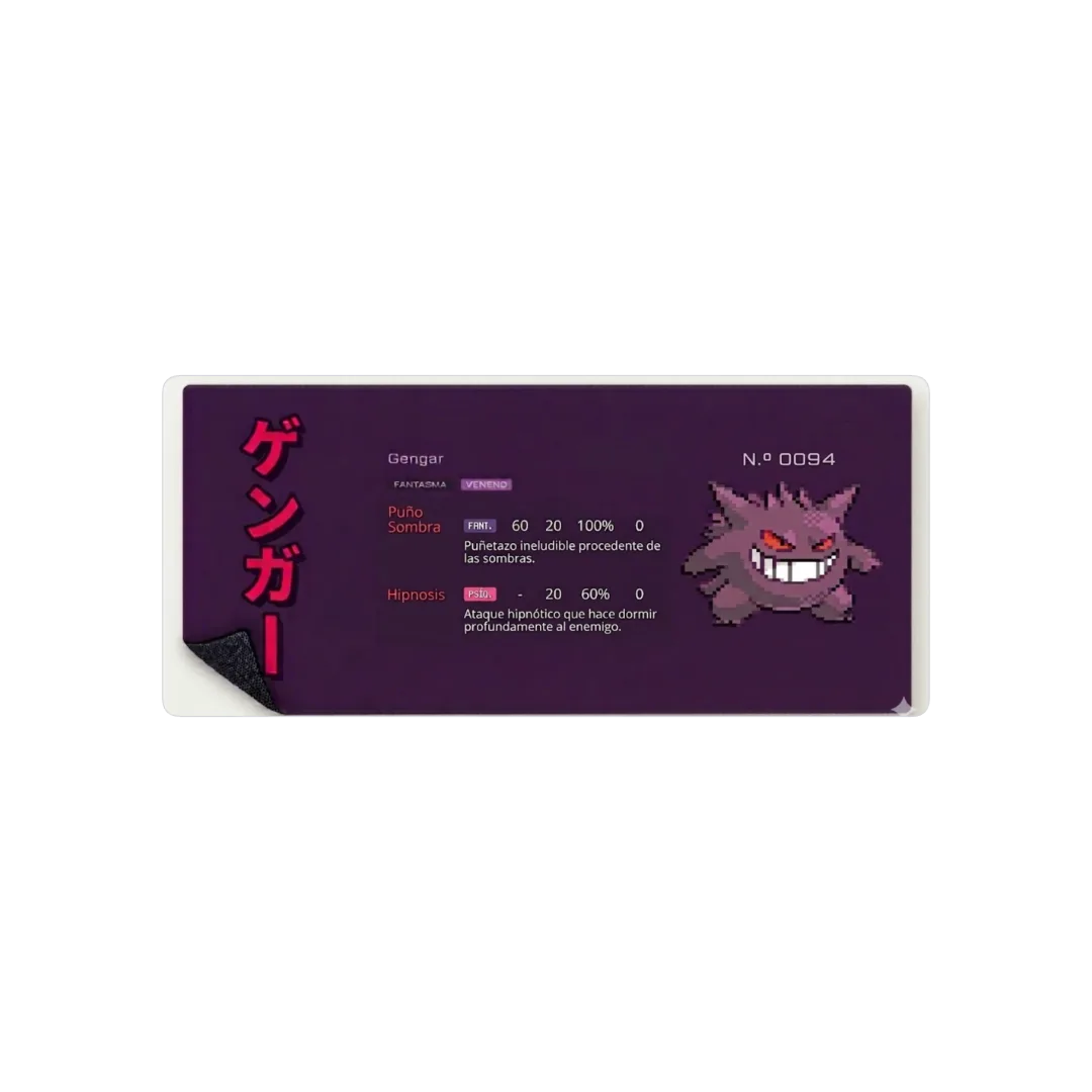Gengarudeska pokedex